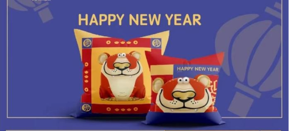 动漫衍生品工作室